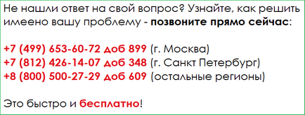 Шлюбний договір заповнений зразок, бланк, шаблон з прикладом