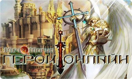 Browser game sword and magic eroi descrierea online a browser-ului de jocuri online, recenzii, capturi de ecran,