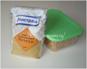 Bulgur, couscous și semolina - cereale din grâu