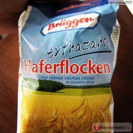 Цілісні вівсяні пластівці bruggen haferflocken - «найсмачніша і ніжна овсяночка! Чому вона так