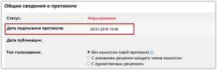 Member Support Center ( „A kapcsolódási protokoll) Ügyfélszolgálati Központ