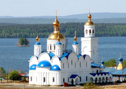 Чайка (дитячий заміський оздоровчий табір на озері ялинове)