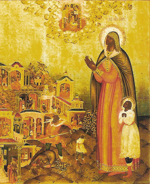 Az ikon eltér a portré, egy ortodox magazin - nem unalmas kert