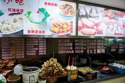 Ceea ce mănâncă chinezii, o revistă online pozitivă