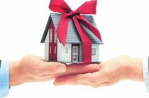 Що краще дарування або купівля-продаж квартири