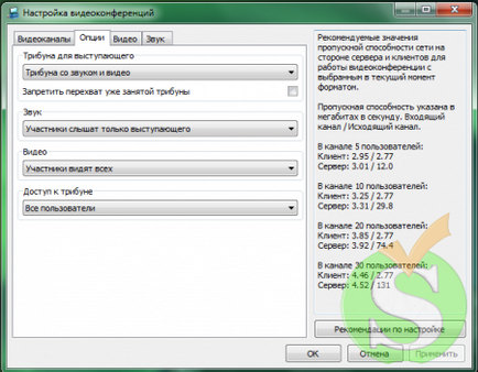 Comfort server all-in (crack) - pagina 41 - suplimente pentru site