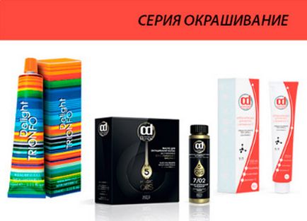 Bucurie constantă, magazin online de comerț electronic