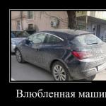 Робимо собі талію все подруги заздрять мені, як власниці найтоншої