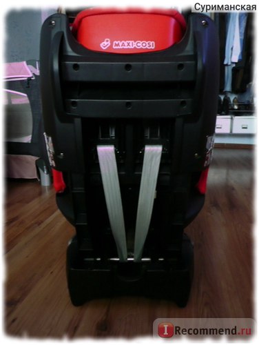 Scaun auto maxi cosi tobi - 