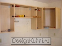 Designul bucătăriei - cum să închideți dulapurile de bucătărie