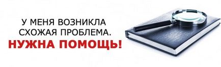 Договір купівлі-продажу автомобіля може бути визнаний уявним, навіть якщо його форма відповідає