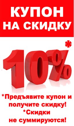 Будинок побуту на сінної в спб працює без вихідних і перерв будь-які послуги, низькі ціни