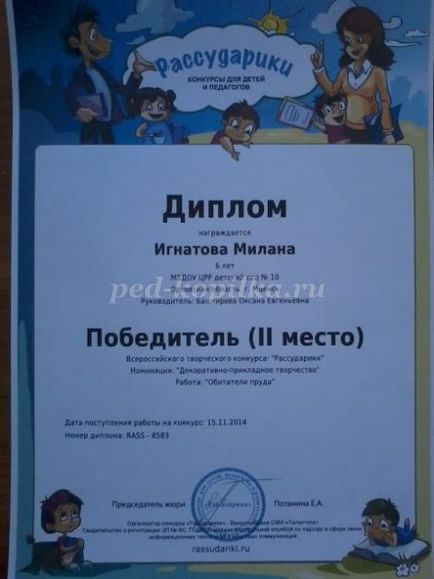 Advances gondozó dou (169.278) Kitüntetések pedagógus dhow
