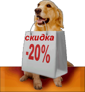 Képzés kutyák Moszkva (CJSC)