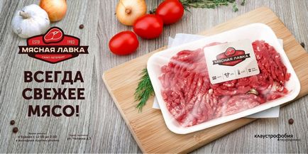 Efectuarea publicității carne magazin, cum să atragă cumpărători