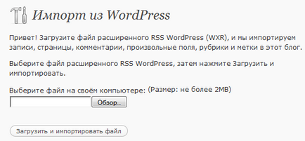 Export la wordpress, textkit - program pentru pregătirea rapidă a conținutului și publicarea în cms