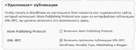 Export la wordpress, textkit - program pentru pregătirea rapidă a conținutului și publicarea în cms