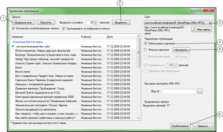 Export la wordpress, textkit - program pentru pregătirea rapidă a conținutului și publicarea în cms