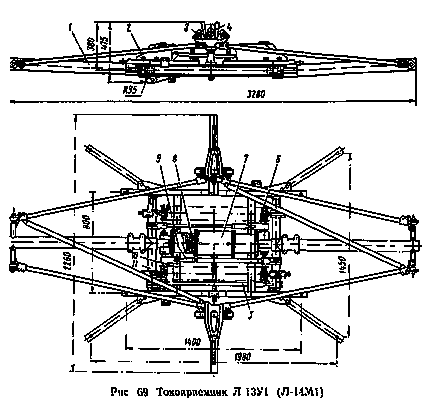 Електровоз ВЛ80Т, струмоприймач л-13у1 (л-14м1)