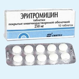 Eritromicina cu prostatită - acțiune, trăsături, contraindicații
