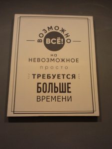 Esoterice pentru și împotriva (dolohov) Esoterice pentru și contra