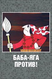 Фільм стюарт Літтл (1999) опис, зміст, цікаві факти і багато іншого про фільм