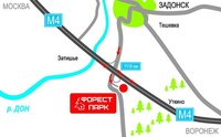 Forest Park - în zadonsk, cum să ajungi acolo din Lipetsk, teste, divertisment