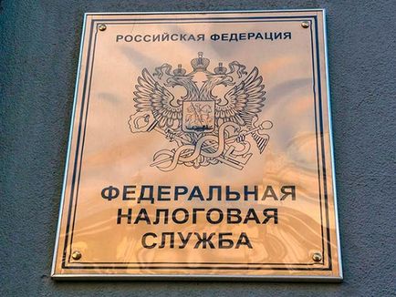 Формальний документообіг увійшов до списку найбільш частих податкових порушень - новини