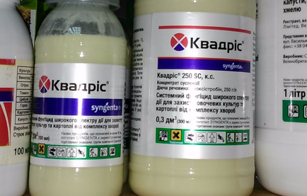 Фунгіцид квадрис інструкція із застосування, опис, відгуки