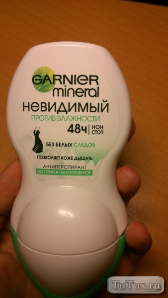 Compoziție antiperspirantă Garnier