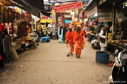 Unde să găsești un sadhu