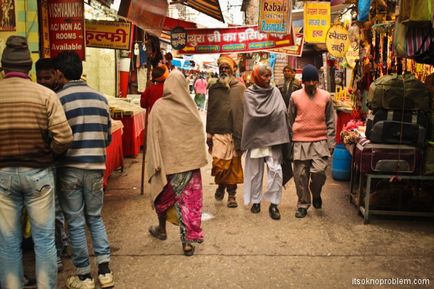 Unde să găsești un sadhu