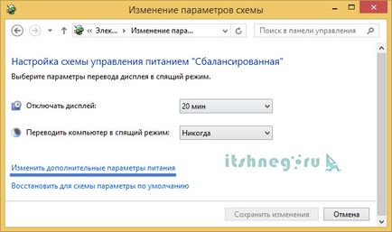 Hiberfil sys, lehetséges, hogy távolítsa el, és miért van szükség rá, a blog aytishnega (Hiberfil lehet távolítani) Hiberfil sys, lehetséges, hogy távolítsa el, és miért van szükség rá, a blog aytishnega