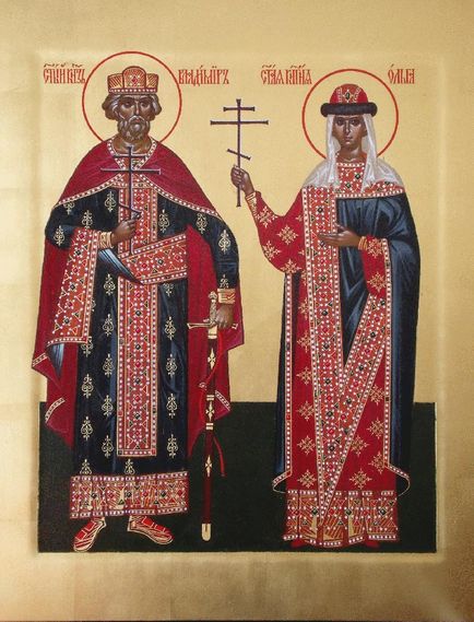 Icoana Sfântului Vladimir Egal-la-Apostoli