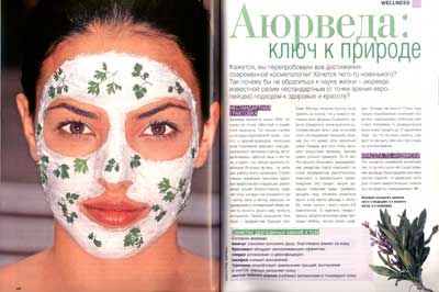Illusztráció - mint sok ez a szó ... a design (szemináriumok) Illusztráció - mint sok ez a szó ... a tervezési
