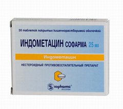 Indometacin - utilizare, instrucțiuni, contraindicații