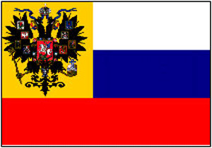 Історія прапора російської імперії, петропавловская і Курильська єпархія