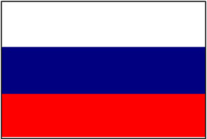 Története az Orosz Birodalom zászló, Petropavlovsk és Bulaevskii Egyházmegye (történelem) Története az Orosz Birodalom zászló, Petropavlovsk és Bulaevskii Egyházmegye