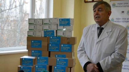 De la spitalele de medicină spitalicească Nicholas Regional pentru copii