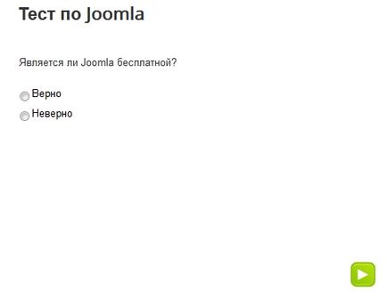 Joomla quiz deluxe - cursuri online, teste de formare și chestionare pentru joomla cu posibilitatea de vânzare