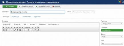 Joomla quiz deluxe - онлайн-курси, навчальні тести та вікторини для joomla з можливістю продажу