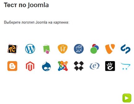 Joomla quiz deluxe - онлайн-курси, навчальні тести та вікторини для joomla з можливістю продажу