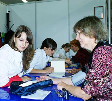 Catedra de geriatrie și endocrinologie legată de vârstă