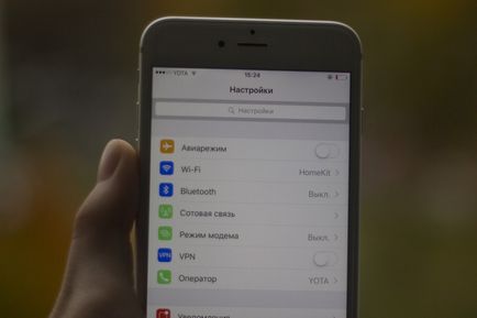 Как да се даде възможност за тетъринг на Iphone и Ipad за IOS 9 контрол