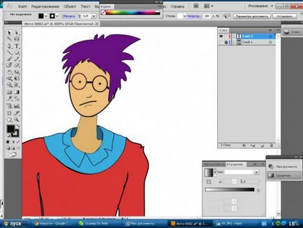 Cum să desenați rapid un personaj în Adobe Illustrator - computere și altele