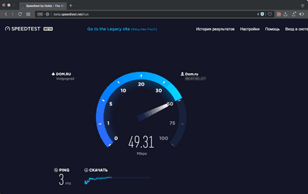 Cum să diagnosticați și să remediați problemele legate de conexiunea la Internet