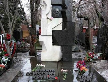 Ca Ernst, o persoană necunoscută a făcut un monument lui Hrușciov