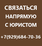 Які документи потрібні для обмеження батьківських прав