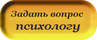 Як позбутися від гніву і чи треба