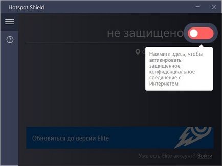 Як змінити ip адресу комп'ютера в локальній мережі і в інтернеті